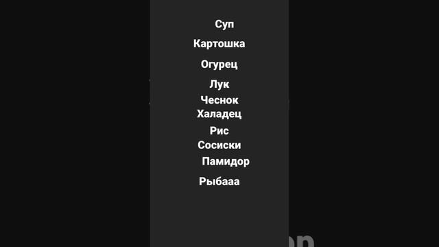 2 декабря 2022 г.