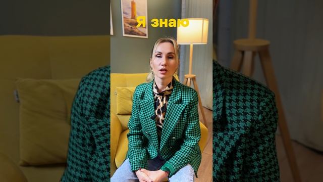 Чем я могу помочь ?