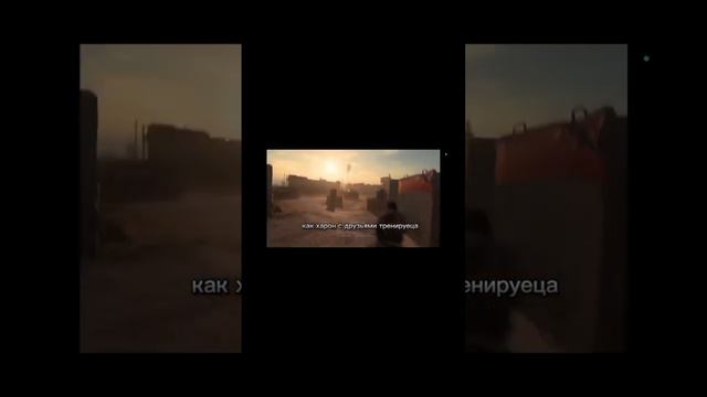 было в чаес пака Харон был на рейде