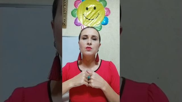 ЧТО ТАКОЕ ЭНЕРГО ПРАКТИКА КУНДАЛИНИ