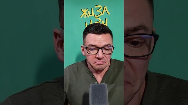 Ходит в клубы ?