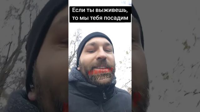Дезертиров, которые добровольно вернулись в части, не освободят от уголовной ответственности😭