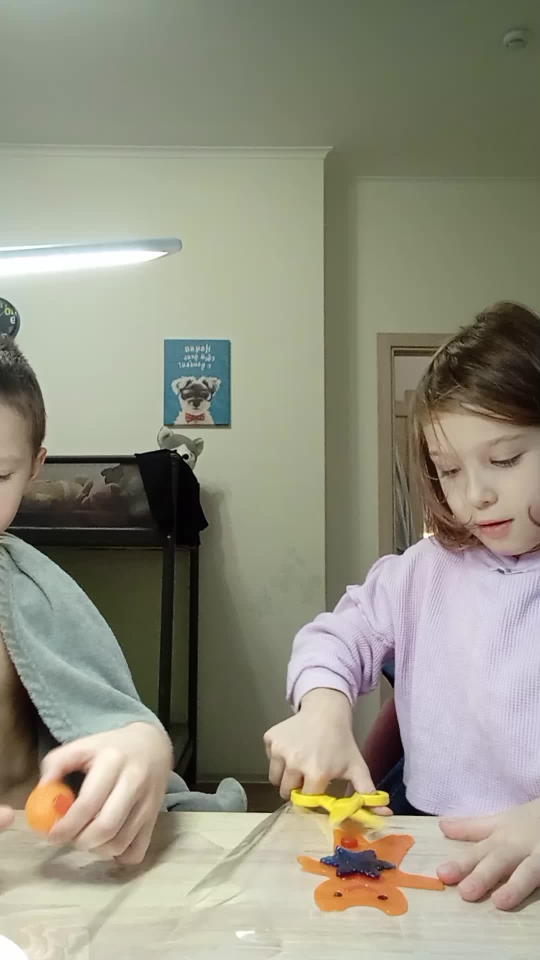 2 часть мы учёные