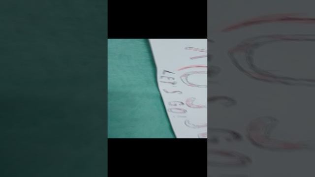 как и обещал