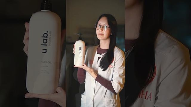 Эстетика косметического производства «Рябина» ❤️