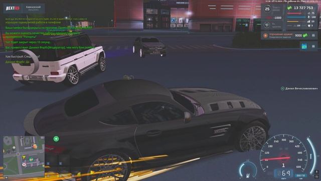Grand Theft Auto  San Andreas 2024.12.03 - 11.42.51.02.DVR - Trim