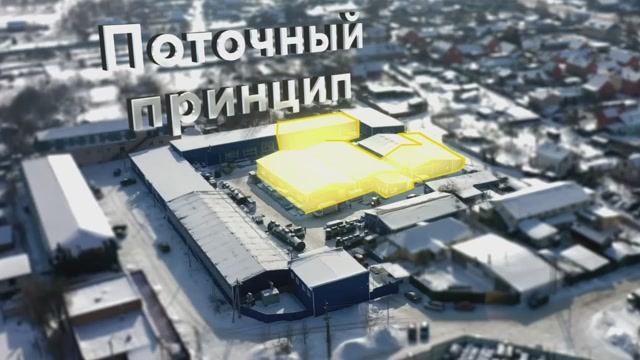 Производство септиков Евролос для очистки хозяйственно-бытовых сточных вод