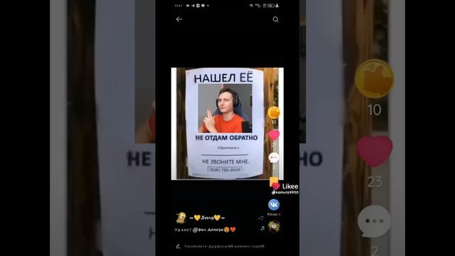 1000015200.mp4