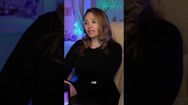Никогда не мстите людям