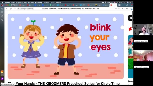Song Clap your hands together