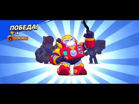 ПРОСТО ЖЕСТЬ! ВЫБЬЮ ЛИ ВОЛЬТА?! ОТКРЫТИЕ ЯЩИКА! Бравл старс! (Brawl-Stars)