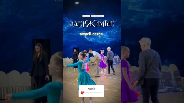 Моя турнирная жизнь 028