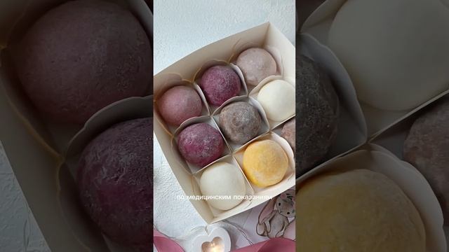 ПП моти в наличии Челябинск✨