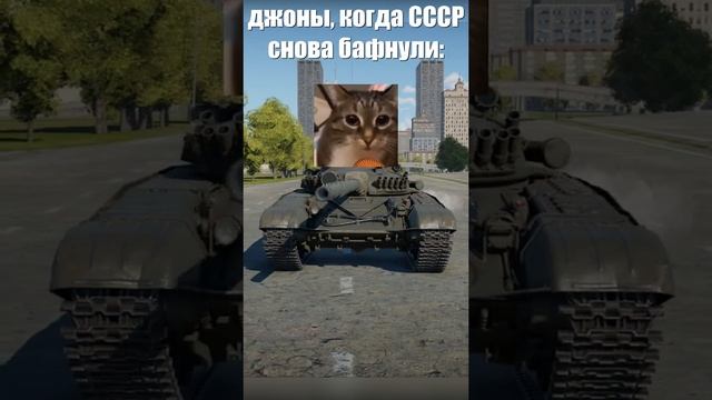 Раша наша держава наша.