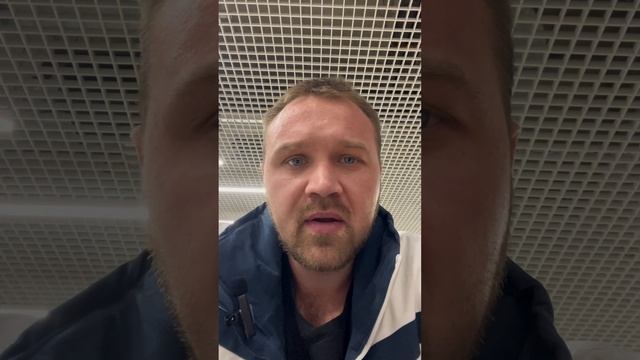 День 6 Откровение