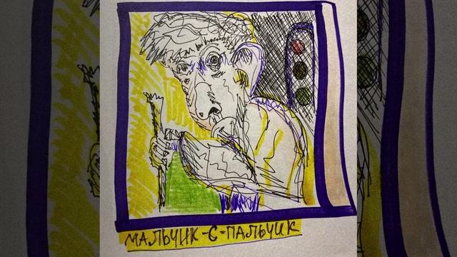 Кукла_наследника_Тутти (#22)
