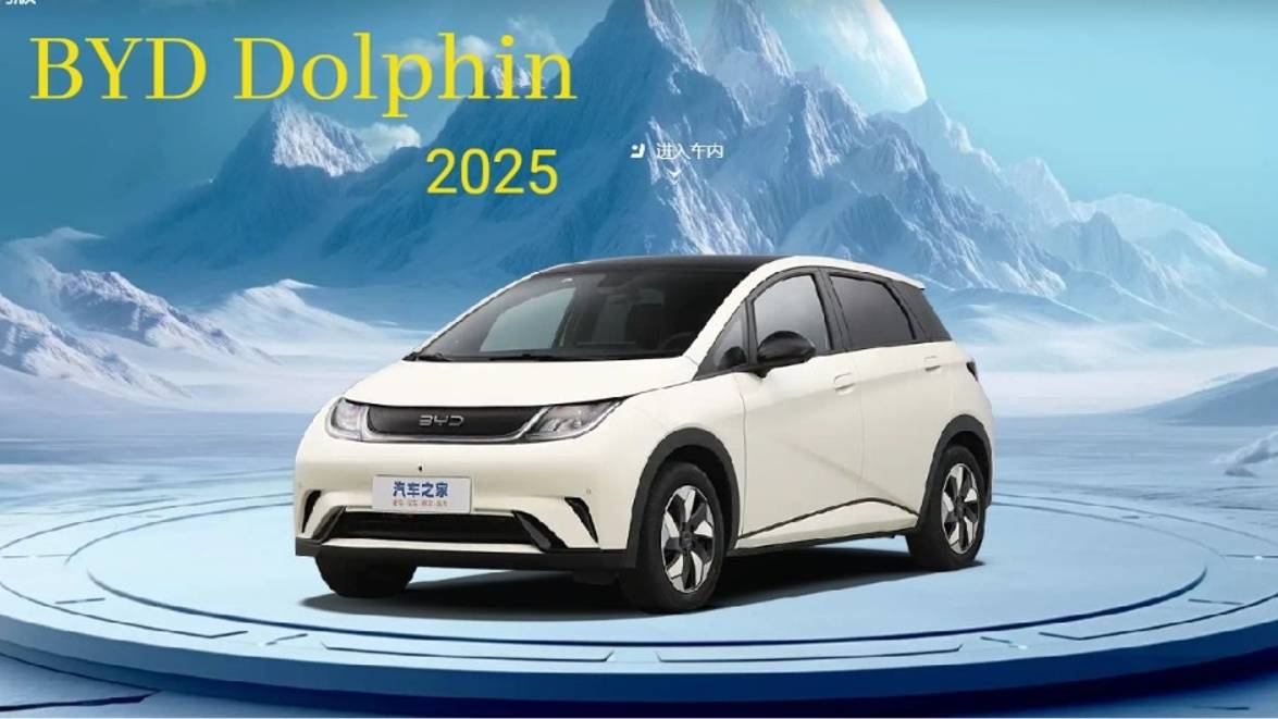 Новый BYD Dolphin 2024. Больше запаса хода, меньше стоимости.