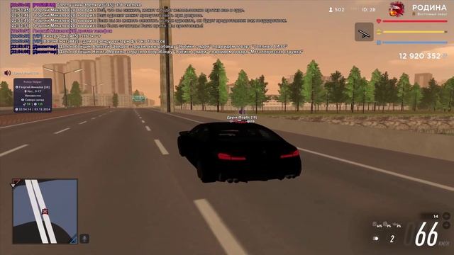 фармила спрашивает зачем я это делаю