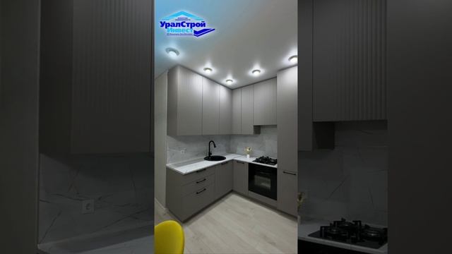 РН-14 2-х комнатная с ремонтом