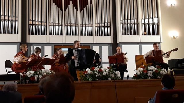 Консерватория, 30.11.2024 (3)
