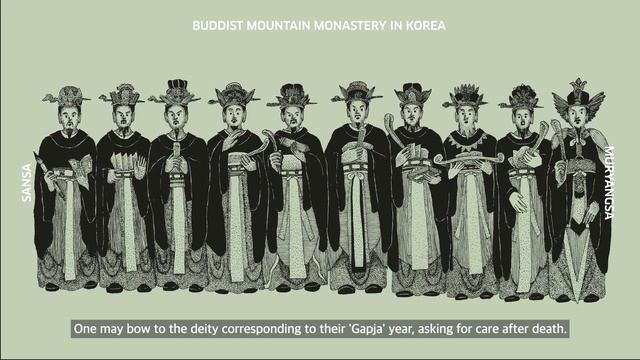 [Korean temple : Sansa] The best of rest, Muryangsa  (English ver.)