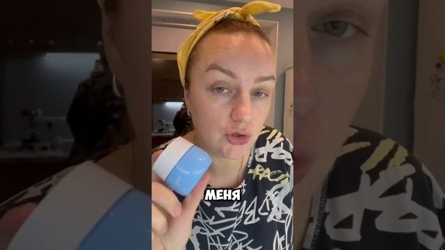 Спасение в период отопления. Гидра сияние
