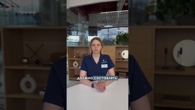 Включили отопление, очень сохнут глаза