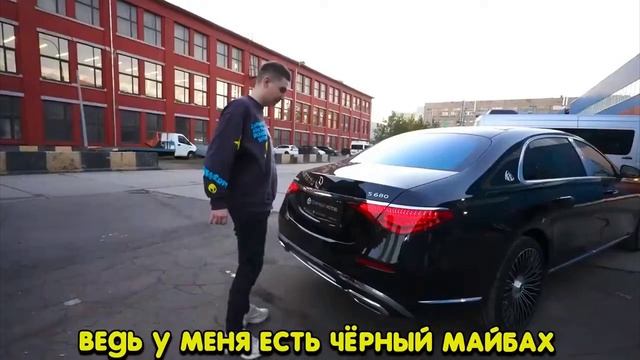 чёрный maybach стоп сигнальные огни