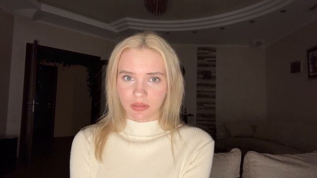 Пробы Алена (актриса Арина Курганская)