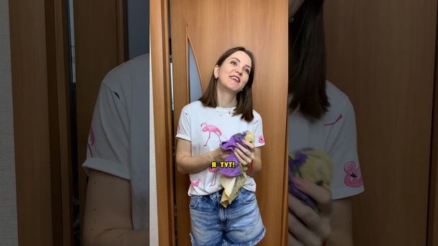 Сладкий #shorts