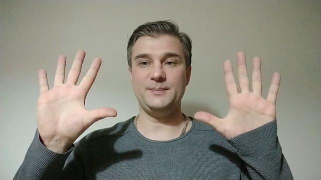 Визитка. Тощевиков Алексей, 42 года.