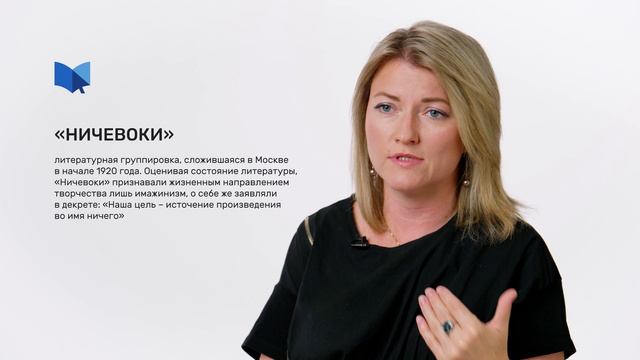 Как появилось литературоведение как наука?
