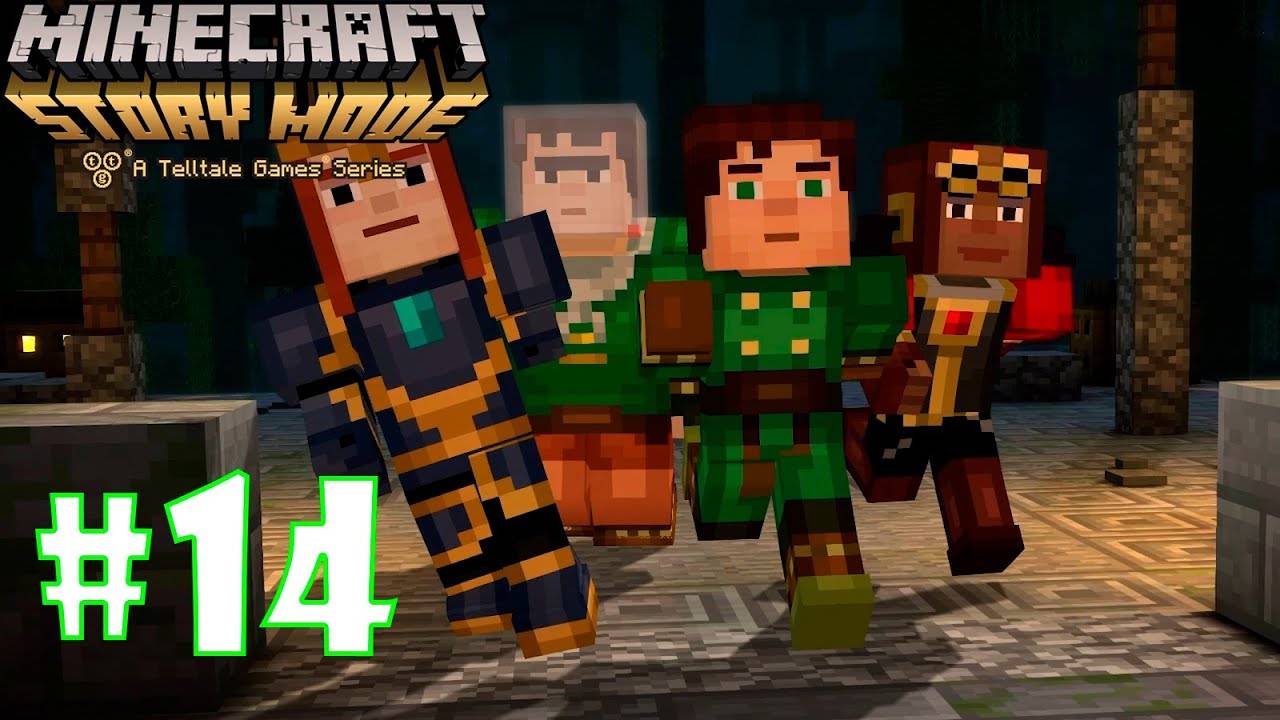 Попытка номер 2 Minecraft Story Mode (серия 14)