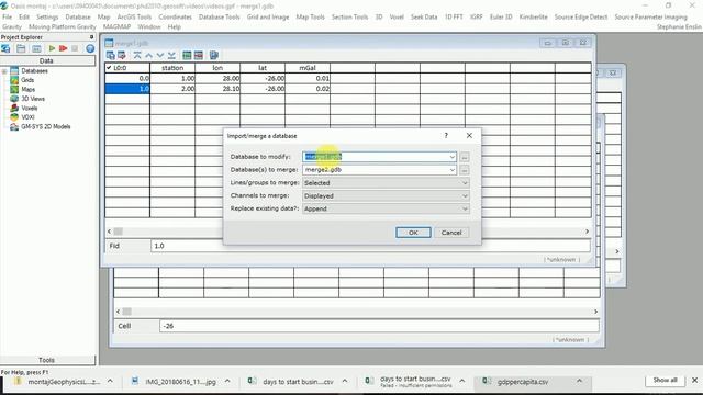 Oasis montaj - Merging databases (Объединение баз данных)