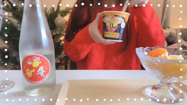 Звук живота_ который наслаждался Рождеством 🎄🍾😍