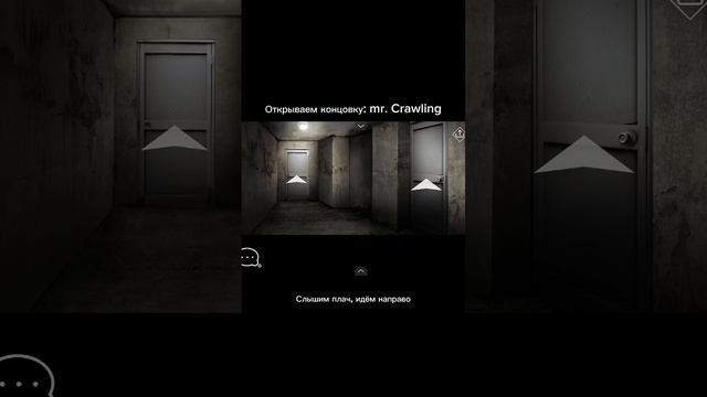 End: mr. Crawling