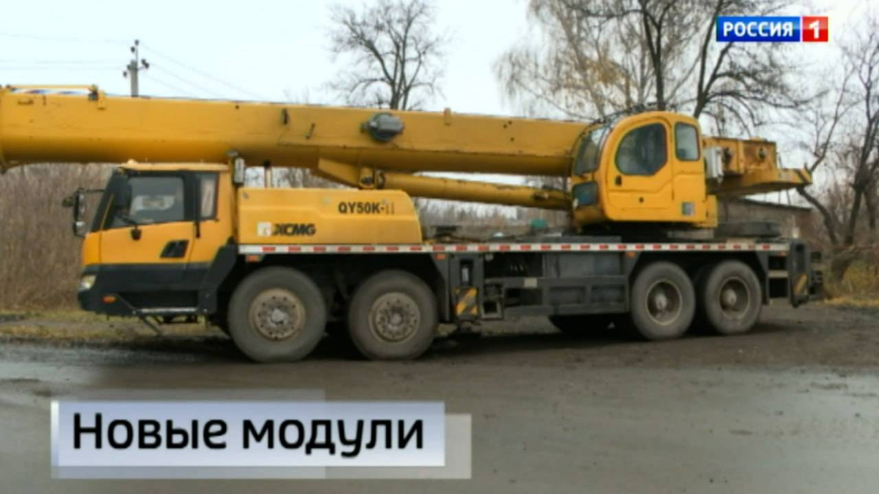 В Кировском приведут в порядок систему энергоснабжения