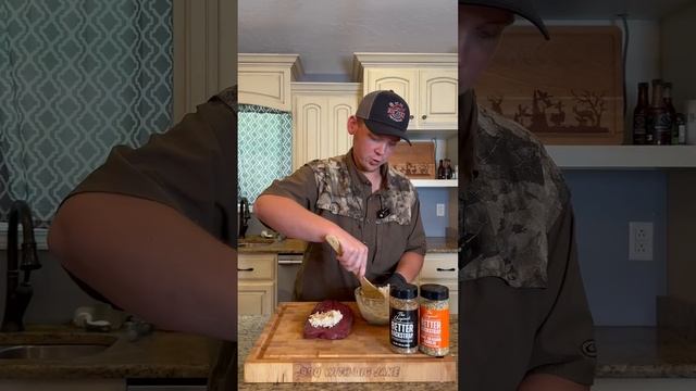 If you are getting excited for deer season, here’s a recipe that you can look forward to trying!