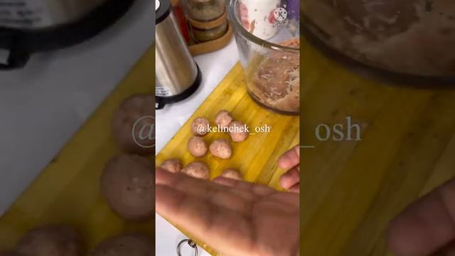 Фрикадельки