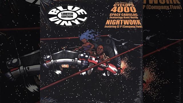 Sir Menelik AKA Cyclops 4000 (feat. Kool Keith) - Space Cadillac (1997, Blue Vinyl)
