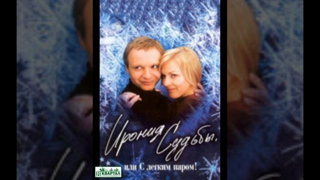 в новороссийске снова тепло создаем настроение