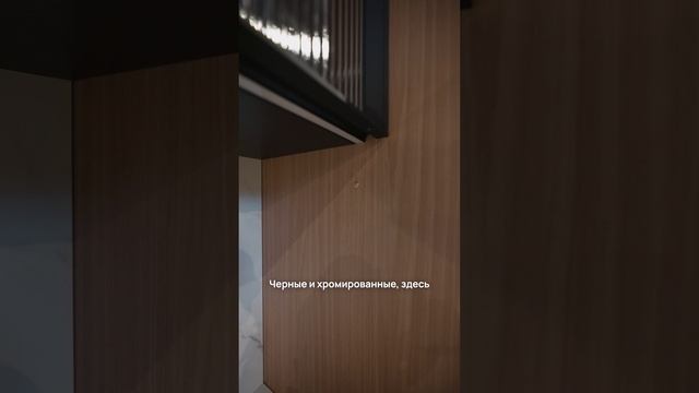 Важно: продумать подсветку на кухне!