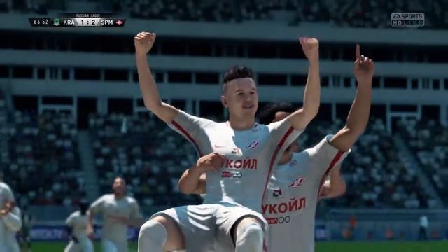 Удар скорпиона