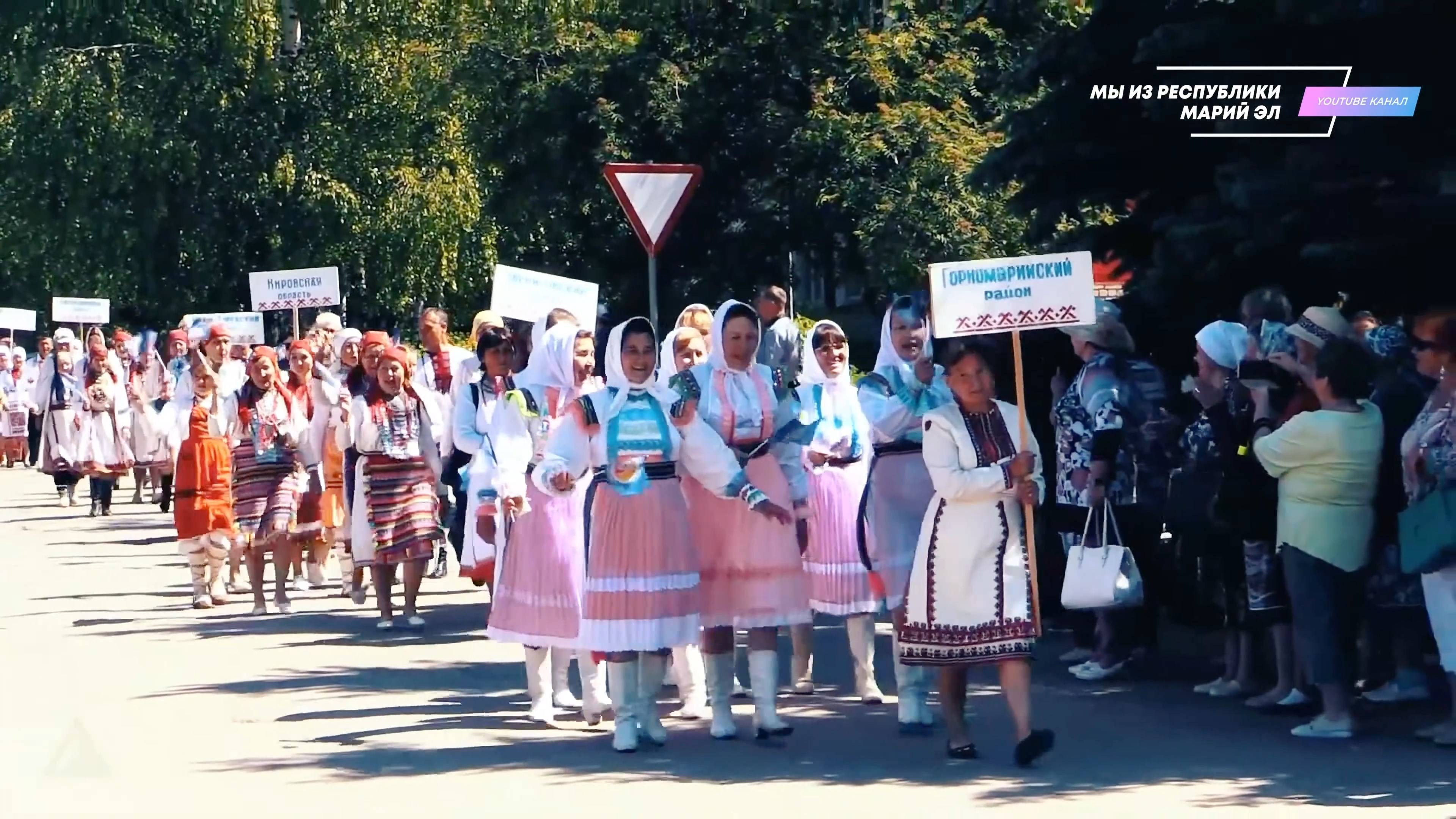 Открытие II межрегионального фестиваля "Творцы и хранители" [2019]