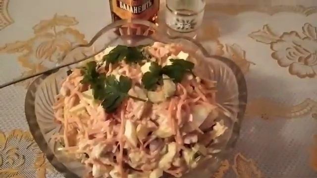 Салат под коньячок😀😀😀❤️👍