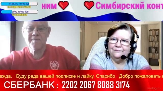 Суп Лагман