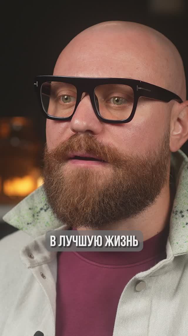 Москва — город ВОЗМОЖНОСТЕЙ? #недвижимость #москва #столица