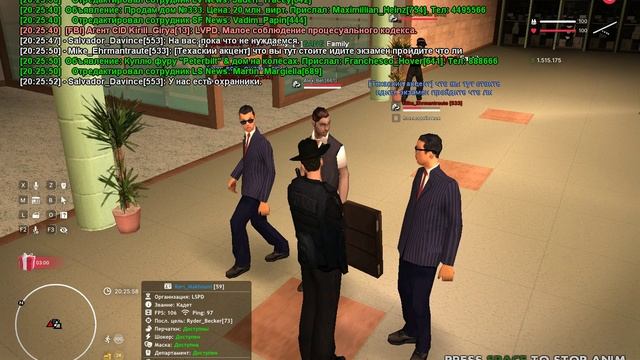 gta_sa 2024-12-03 20-24-55-077