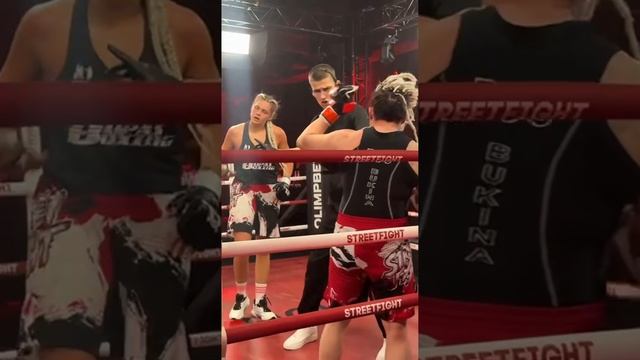 Бой street fight