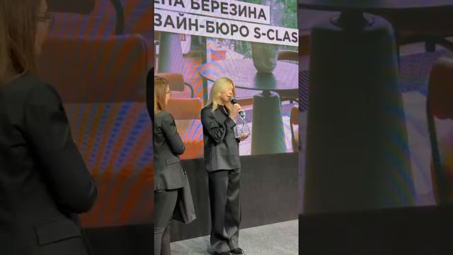 Участие в PREMIUM LIVING 2024